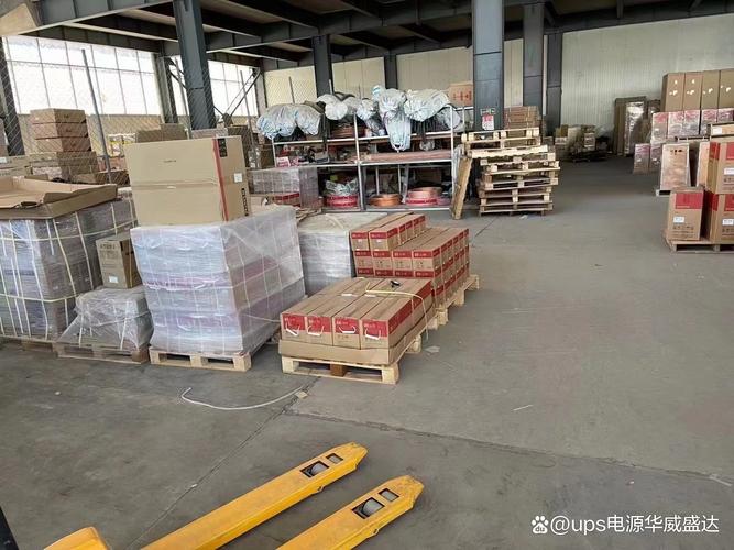 交換機監控設備專用UPS電源 技術開發與銷售的專業保障